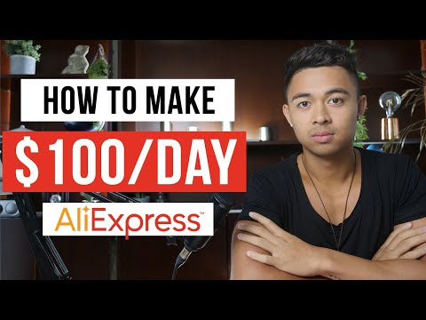 Video: How To Choose A Product On Aliexpress