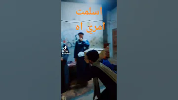 عائلة الحج البركه أسلمت امري اه الشيخ ياسين التهامي 