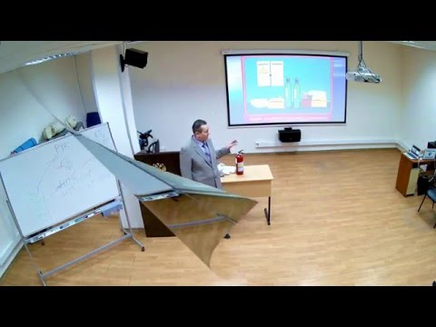 Организация противопожарного режима на предприятии.mp4