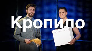 видео: Кропило. Можно ли освящать из водяного пистолета? картинка: Кропило. Можно ли освящать из водяного пистолета?