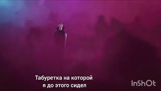 Грустный Дракула #2