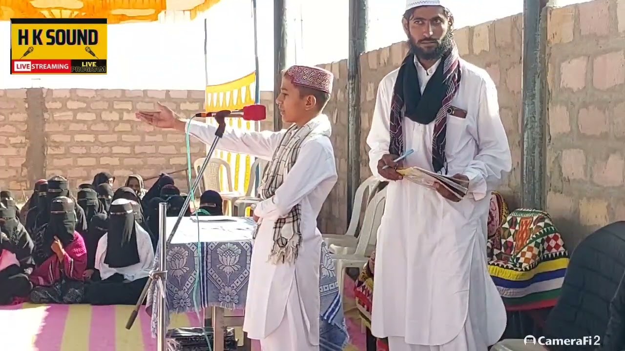 મદ્રાસા એ બગદાદી જત વાઢ ભુજ 