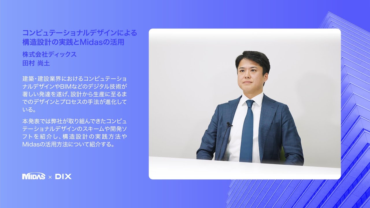 奇跡の成功法則マイダス・システム 奇跡の成功法則マイダス・システム オンライン ショッピング