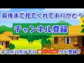 シャ乱Q関係の動画