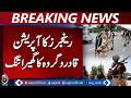 Keyword Headline: Karachi Rangers Operation | Lyari Qadir Group Arrest | Snatching Case - Aaj News