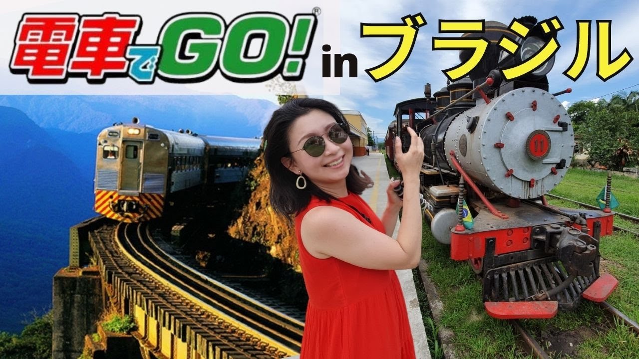 The oldest steam locomotive and the world-famous train for its