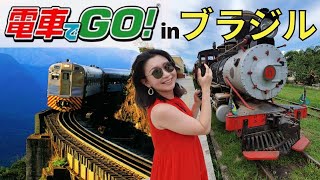 鉄道員公開記念SL動輪トラベルロック Iconic steam locomotive SL Ginga makes final run - YouTube