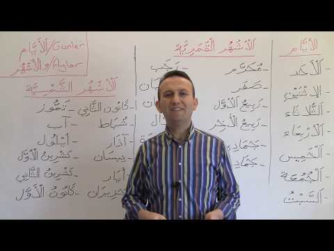 Video: Arapçada kaç ay vardır?