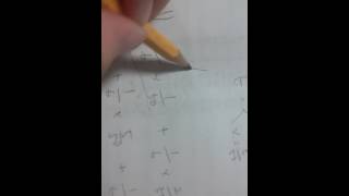 高一數學作業0522 part2-1