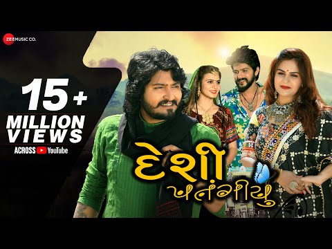 ভিডিও: রাগী গুজবেরি পতঙ্গ