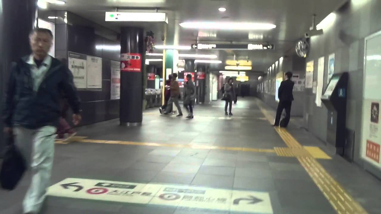 都営大江戸線 メトロ副都心線 東新宿駅 Higashi Shinjuku Youtube