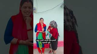 Aarti Rawat Official