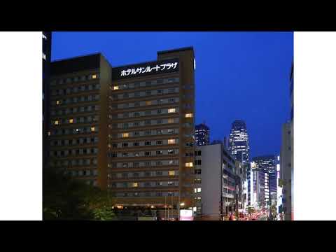 Reviews Hotel Sunroute Plaza Shinjuku (Tokyo, Japan)