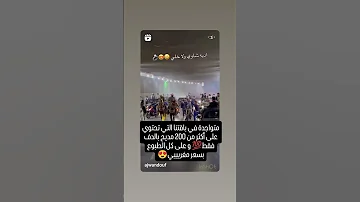 شاوي بالدف فقط بدون موسيقى لأعراس جزائرية بالدف فقط 