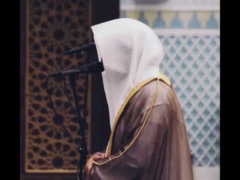و أ ل ن ا ل ه ال ح د يد سورة سبأ القارئ ناصر القطامي