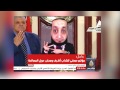 الشاب أشرف عبد الله الشريف الصين حلوة الموسم الثانى 2015 The Cheb Ashraf HD 