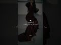 لنفسي حالات واتس أب غرور وكبرياء أنثى جيش رنوش