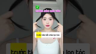 S-shaped Hairstyle That Lasts Long On The Face 15s #shorts #tips #hair screenshot 2