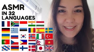 Asmr Saying Hug In 32 Different Languages Russian, Finnish, Hungarian, Turkish, Italian Etc