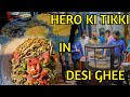 Sasta Street Food Lahore | Hero Anda Tikki | Androon Lahore | Lohari Gate | Street Food Pakistan