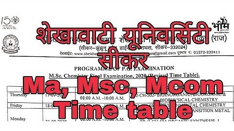 Shekhawati University, MA, MSc, MCom, examination P.g time table, 2020, pdsu time table 2020