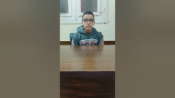 الشيخ أحمد محمد سعيد سورة الفاتحة برواية قالون بجميع الأوجه