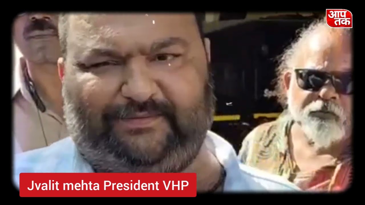 मुस्लिम युवक हिंदू लड़की के साथ शादी करने अहमदाबाद मेट्रो कोर्ट पहुंचा तब क्या हुआ जाने 