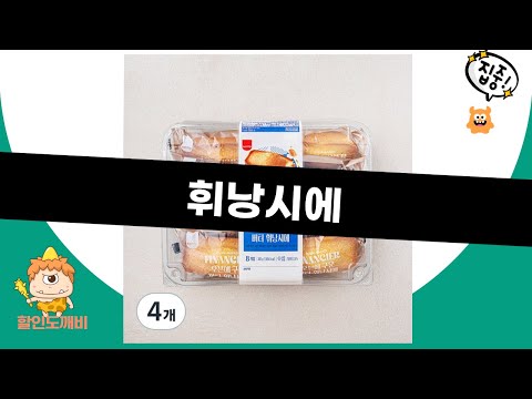 솔솔베이크샵