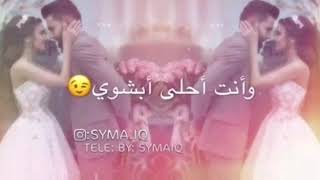 {♥كرار صلاح~لحضه بس خل اسئلك~♥}