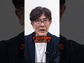 速報!高市氏総裁選挙勝利!今後は積極財政路線へ!#三橋貴明 #高市早苗 #総裁選