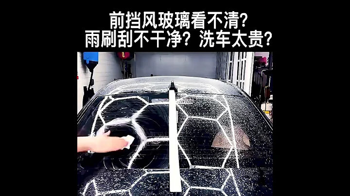 【BA168】Morei玻璃油墨濕紙巾 - 天天要聞