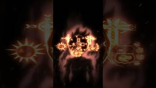 Stfu Saint Sinna Slowed & Reverb シ