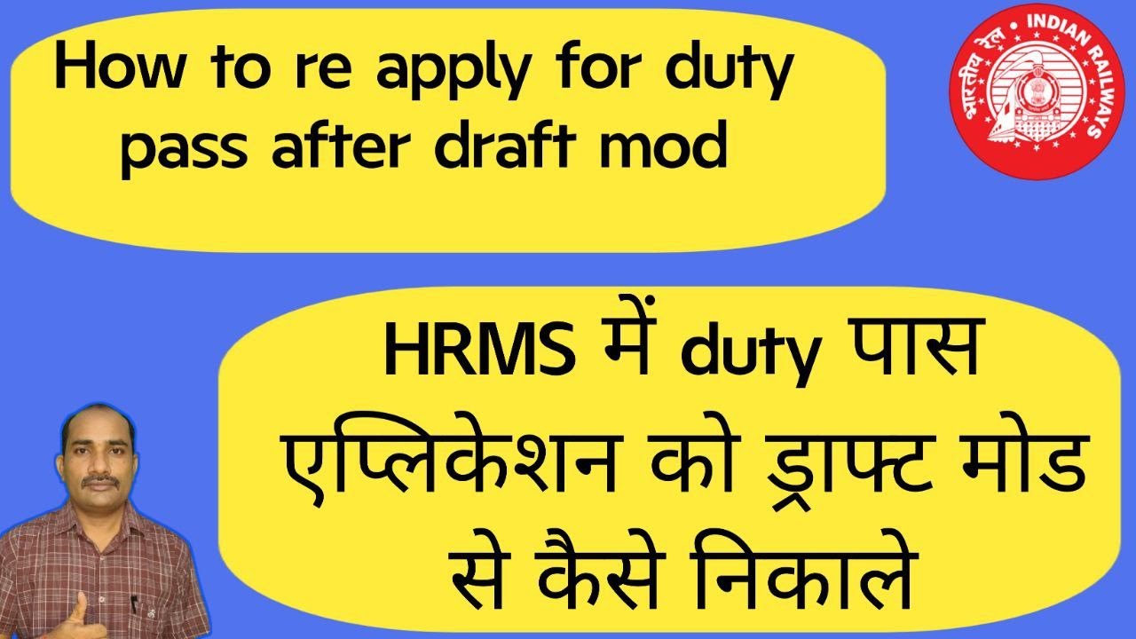 How to make duty pass application after draft mod | Draft application ko kaise nikale | 