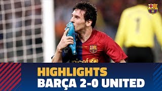 BARÇA 2-0 UNITED | Champions League Final 2008\/09