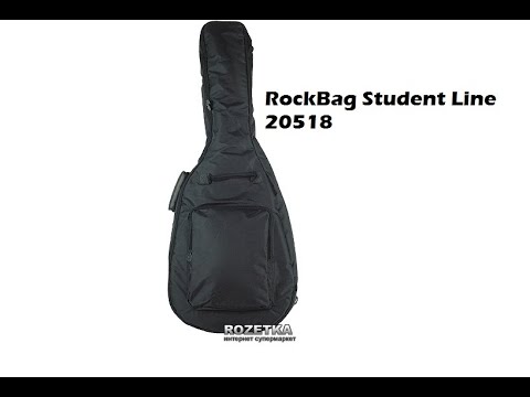 Чехол для гитары RockBag Student Line - Classical Guitar Gig Bag (RB 20518 B)