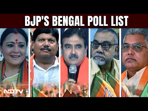 BJP Candidate List | In Bengal, Former Judge, Erstwhile Royal, Fashion Designer In BJP Line-Up - NDTV