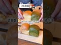 盐盐做恨 #小说 #一口气看完系列 #适合女生看的小说推荐 #文荒推荐 #女生必看