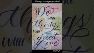 Do Small Things With Great Love