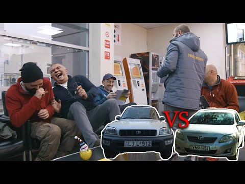 სანაძლეო ტექდათვალიერება: ლაბაძე VS ჯანელა🕵️‍♀️🚗