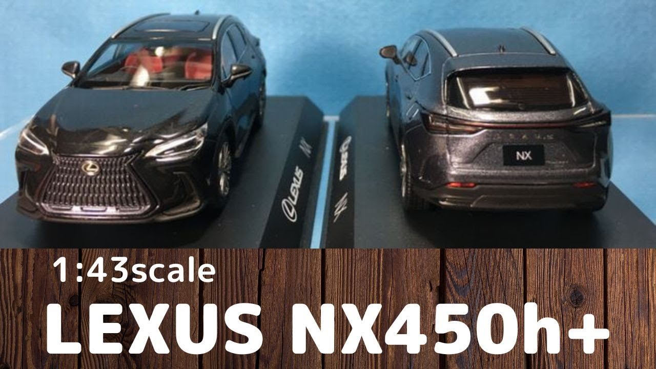 非売品 京商 LEXUS新型NX350h Fスポーツの1/43スケールミニカー - ミニカー