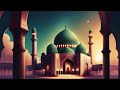 99 names of Allah || asma Ul husna || Lofi Quran || calming and soothing #quranlofi #lofiquran Mp3 Song