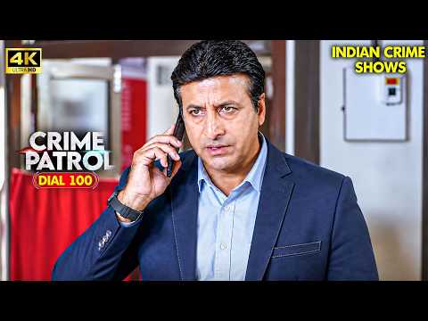 एक कब्र ने खोला 25 साल पुराना राज | Crime Patrol 2026 | Full Episode