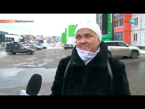 Тротуары 12 03 19