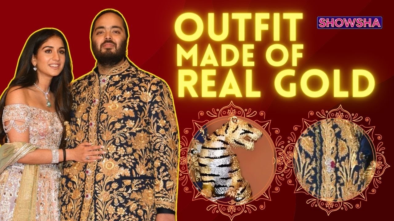 Did You Know Anant Ambani Wore Real Gold Jacket & Ruby Encrusted Tiger  Brooch For His Sangeet?