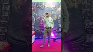 #Vedizaliradha #karavoke #singing #marathisong #viralreels