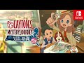 IQが高すぎて逆に謎解きが苦手なレイトン実況#12終【レイトンミステリージャーニーカトリーエイルと大富豪の陰謀DX+】