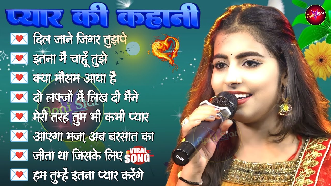 💖 Neha Singh | Hindi Love Song | Nonstop Romantic Songs Evergreen Jukebox ❤️‍🔥🎶