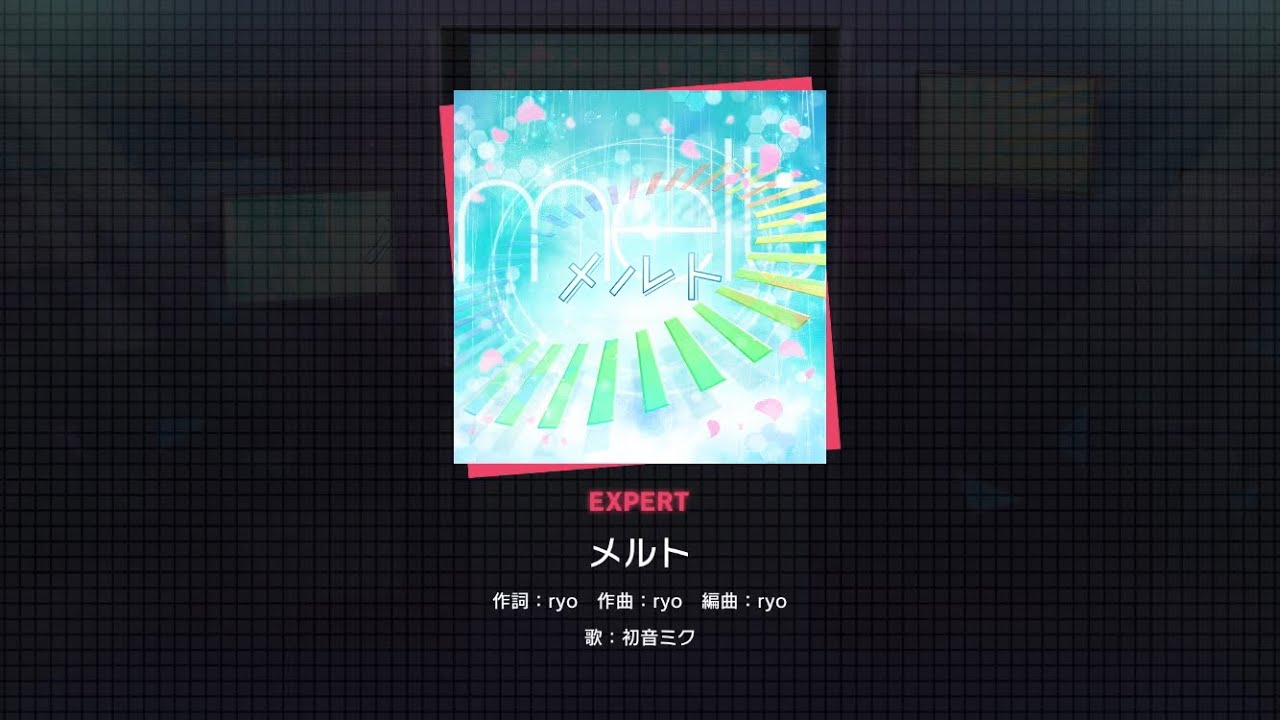 Project Sekai] Hatsune Miku- メルト (Melt) (Expert 25) - YouTube