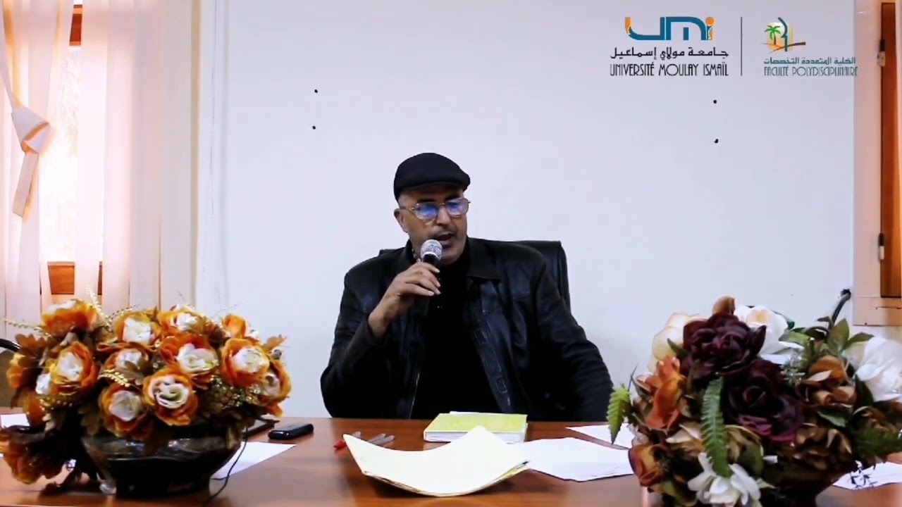 الكلمة الافتتاحية لمشرف نادي الفنون والعلوم فضيلة د.محمد الحفظاوي