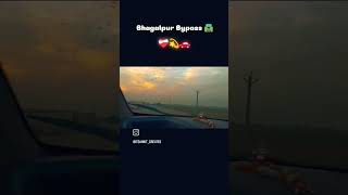 mere Dil ❤️‍🩹 ko karar aa jaye || bhagalpur Bypass 🛣️ hiway|| #viral #shorts #bihar #fyp #explore